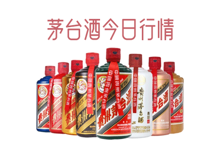 玉溪山崎12年
