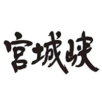 玉溪宫城峡威士忌回收
