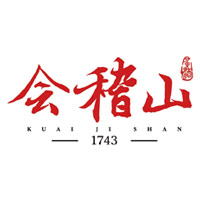 玉溪回收会稽山黄酒-品牌介绍