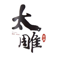 玉溪回收咸亨太雕黄酒-品牌介绍