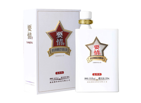 玉溪回收湘窖要情酒鉴赏级上门收购要情酒鉴赏版礼盒装礼品名酒