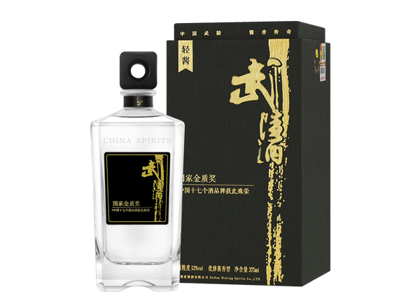 玉溪上门回收武陵酒轻酱53度375ml国家金质奖礼盒装