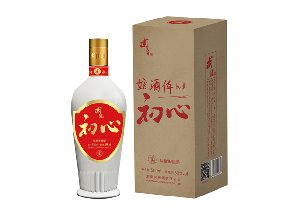 玉溪武陵酒回收武陵初心优雅酱香型白酒53度500ml名酒上门收购