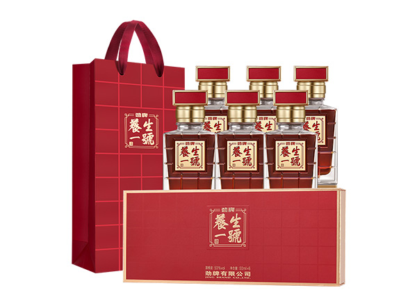 玉溪回收劲牌养生壹号50度50ml*6瓶养生一号礼盒
