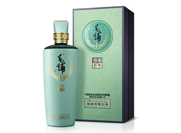 玉溪劲牌毛铺酒回收毛铺草本年份酒•8年草本42度52度