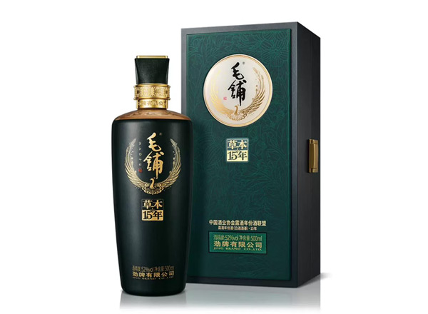 玉溪劲牌毛铺草本15年回收毛铺酒草本年份酒52度
