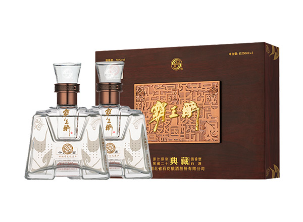 玉溪石花酒回收霸王醉典藏礼盒70度石花霸王醉酒