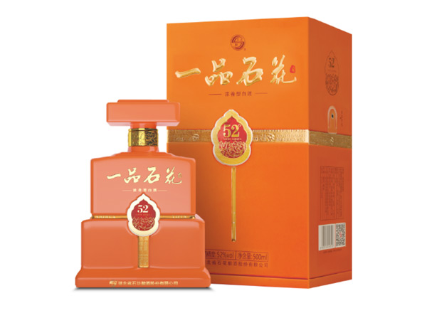 玉溪石花酒回收一品石花酒 52°