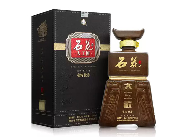 玉溪石花酒回收石花大工匠酒传世