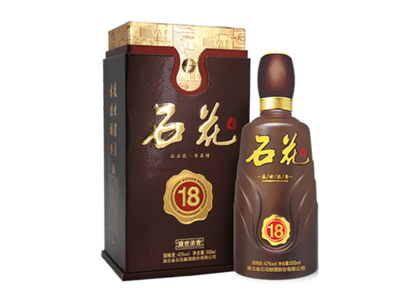 玉溪石花盛世浓香18年回收石花十八年份酒