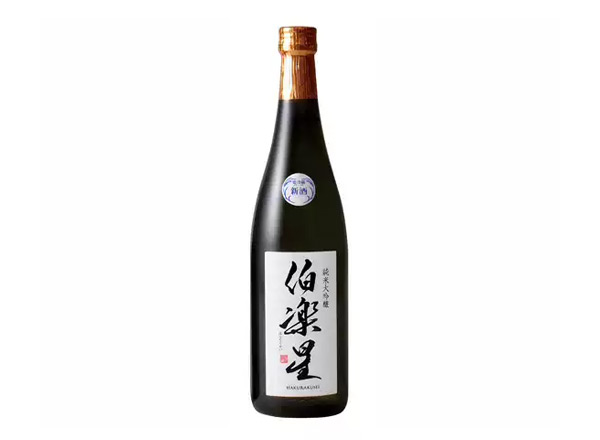 玉溪新泽酿造店清酒回收伯乐星清酒纯米大吟酿酒行情价格