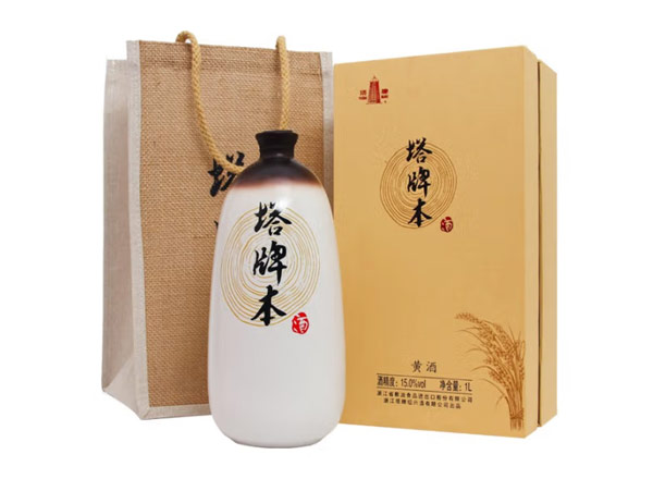 玉溪塔牌黄酒回收塔牌本酒500ml/1000ml绍兴黄酒花雕酒礼盒