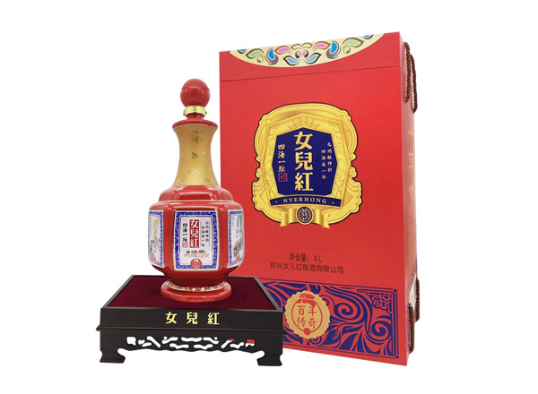 玉溪女儿红黄酒回收女儿红百年传奇四海一坛三十年4L礼盒装绍兴花雕酒