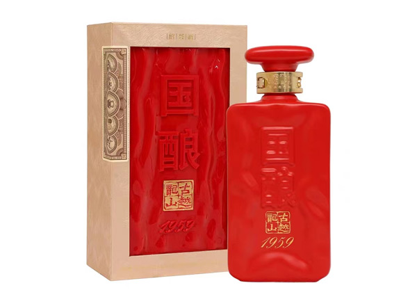 玉溪古越龙山黄酒回收国酿红玉三十年陈绍兴黄酒