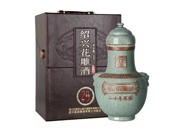玉溪绍兴古越龙山黄酒回收鉴湖20年陈酿花雕酒2.5L皮箱礼盒黄酒