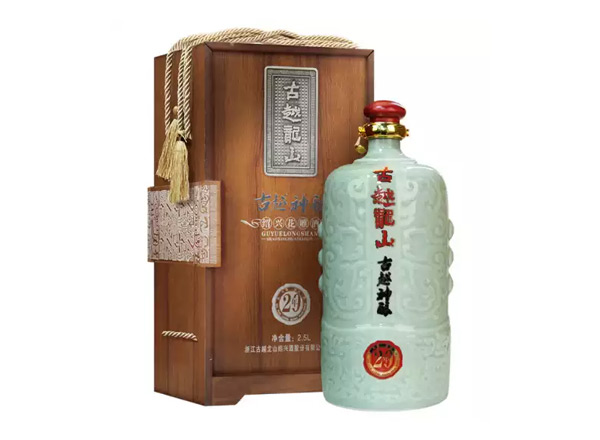 玉溪回收古越龙山东方古越神酿二十年陈酿花雕酒木盒青瓷2.5L绍兴黄酒