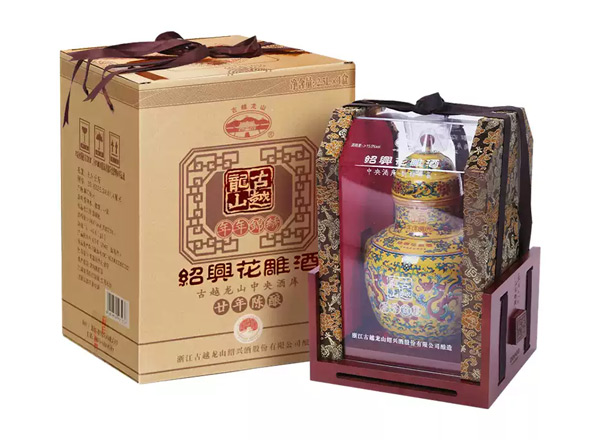 玉溪古越龙山黄酒回收古越龙山年年锦绣二十年陈酿花雕酒2.5L坛装礼盒