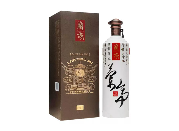 玉溪会稽山兰亭黄酒大师兰亭1L装老款礼盒