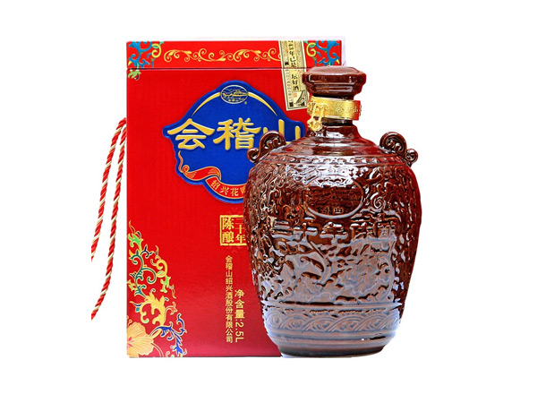 玉溪回收会稽山二十年黄酒陶坛20年陈酿2.5L花雕酒