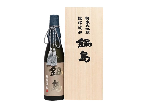 玉溪锅岛清酒回收锅岛短杆渡船纯米大吟酿40%精米步合日本清酒