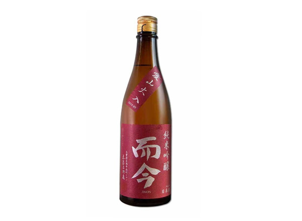 玉溪而今清酒回收而今爱山火入