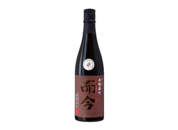 玉溪而今清酒回收而今赤磐雄町清酒木屋正酒造